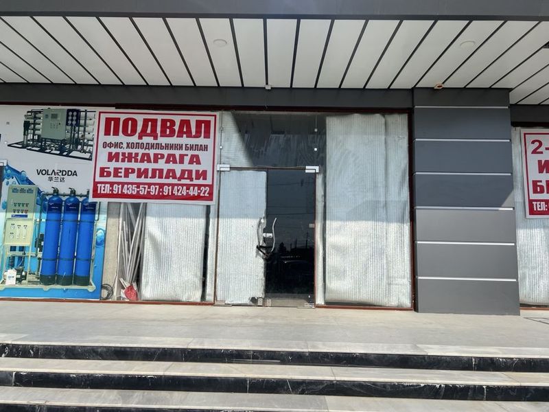Podvol ofis, xolodilniki bilan ijaraga beriladi