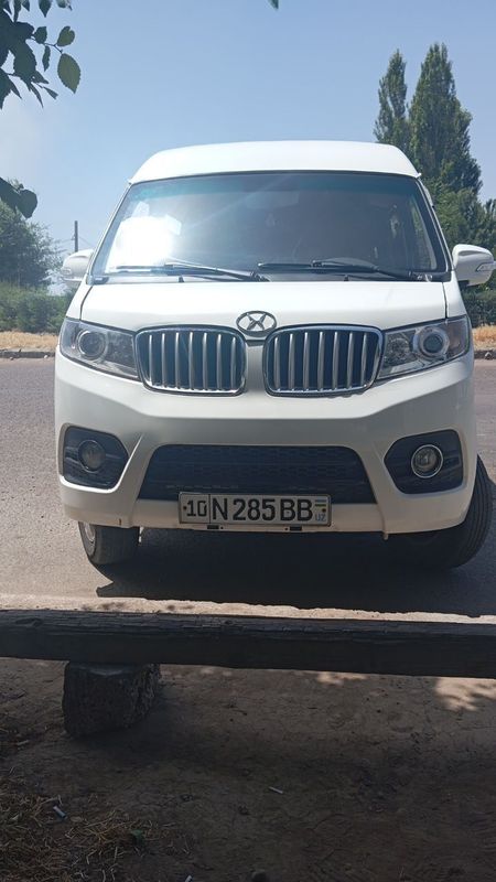 Shineray sotiladi gaz metan qoyilgan polni shumka qilingan kansaner i Shineray sotiladi gaz metan qoyilgan polni shumka qilingan kansaner i