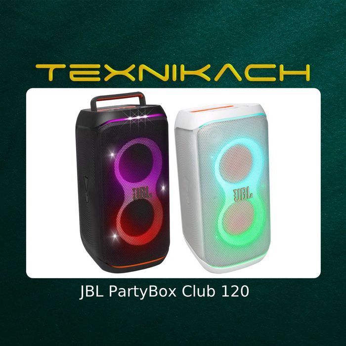 JBL PartyBox Club 120 • Доставка Бесплатно JBL PartyBox Club 120 • Доставка Бесплатно