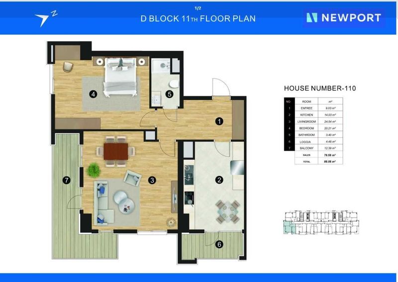 Продажа квартиры в новостройке ЖК New Port, Яккасарай, 79 м², 11 этаж Продажа квартиры в новостройке ЖК New Port, Яккасарай, 79 м², 11 этаж
