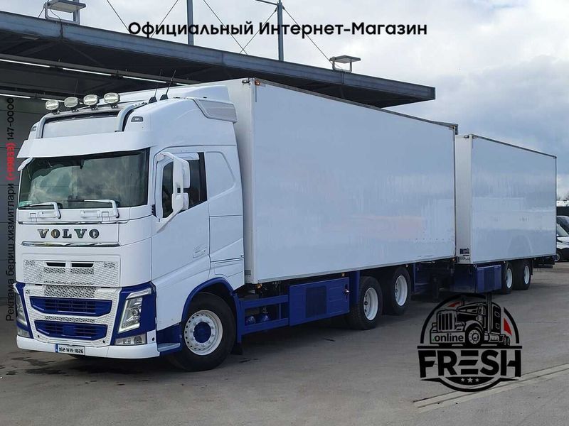 Холодильник грузовик Volvo FH 540 6X2