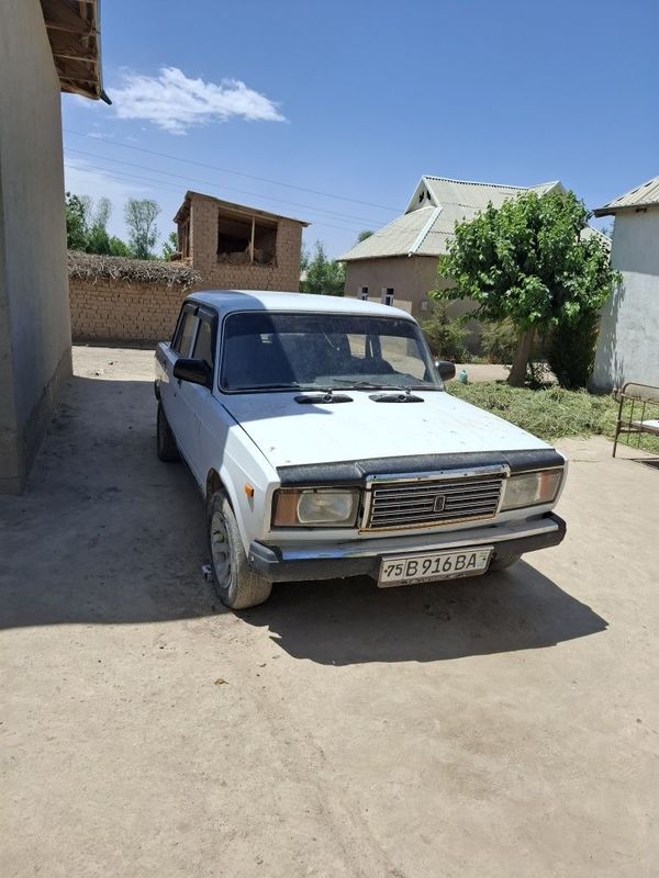 Аааалалаалалаалаалала Аааалалаалалаалаалала