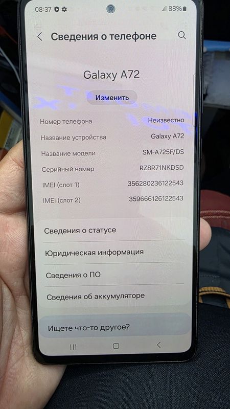 Samsung a72 128G Samsung a72 128G