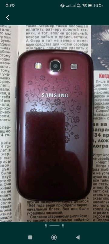 Samsung s3 Samsung s3