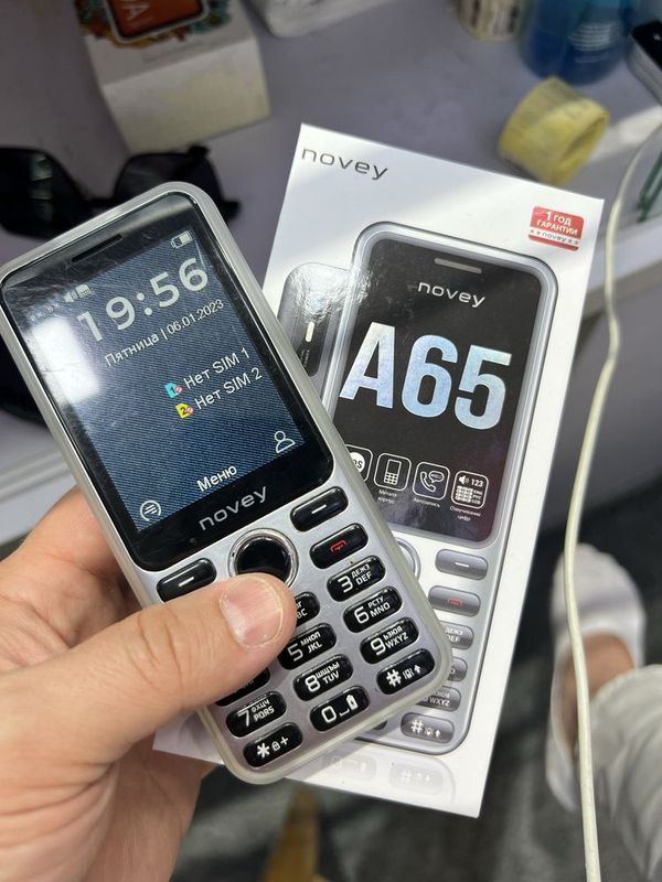 Novey A65 zor xollata Novey A65 zor xollata