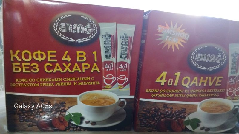 ersag kofesi ersag kofesi