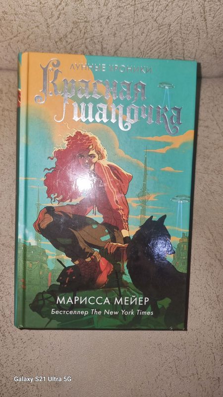 книга книга
