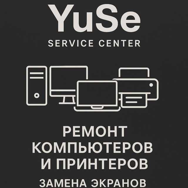 Printer va kompyuter tezkor xizmat Printer va kompyuter tezkor xizmat
