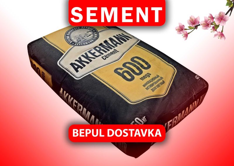 Цемент аккерманн в ташкенте Цемент аккерманн в ташкенте