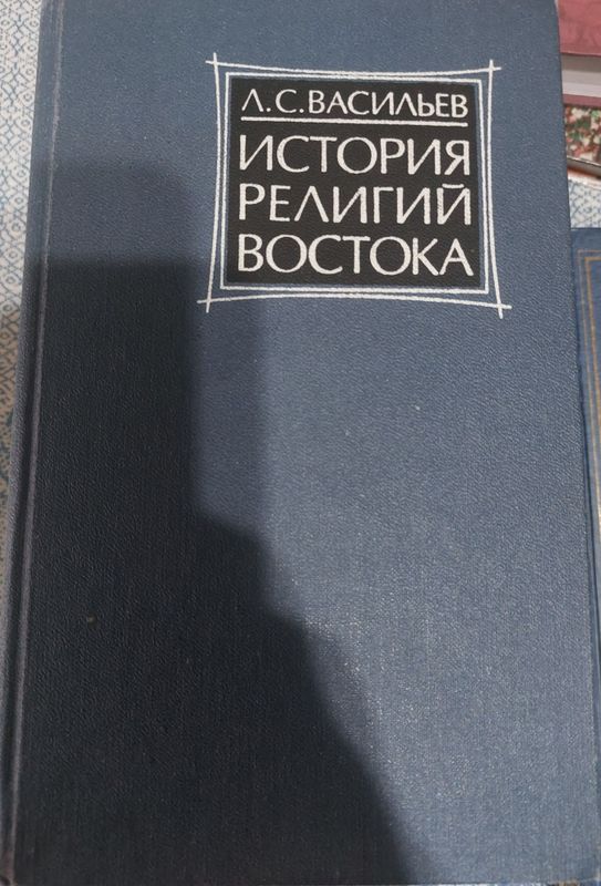 Китоблар сотилади холати яхши