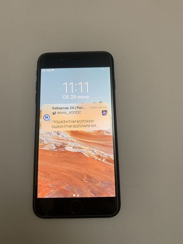 iphone 7 puls 32/70 iphone 7 puls 32/70