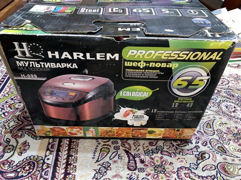 Мультиварка harlem h-099
