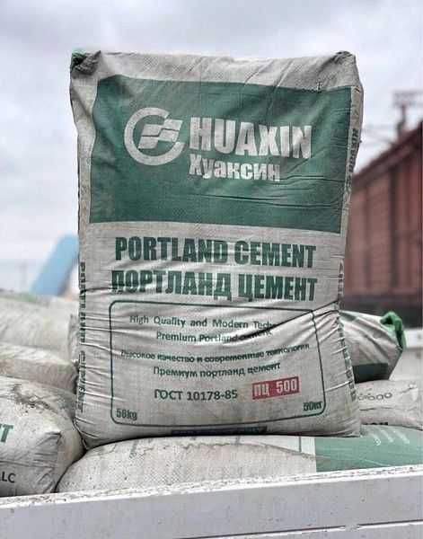 Цемент, Sement, Cement марка м400 типа по низким ценам со склада