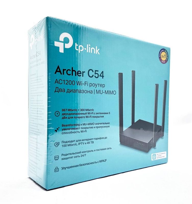 Wi-Fi Router TP-Link TL-C54 Optical