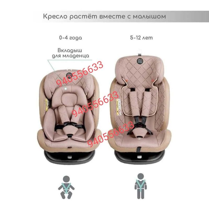 Новый трансформируемые автокресло с рождения до 12 лет даставка беспла Новый трансформируемые автокресло с рождения до 12 лет даставка беспла