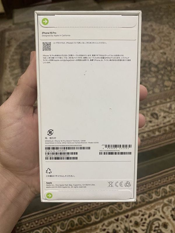 Iphone 16 pro Desert Titanium, 128GB