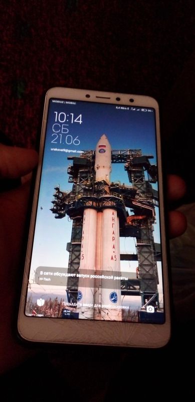 Xiaomi Redmi S2 global version