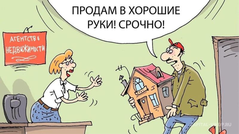 Юнусабадский Район. Участок под Строительство Коттеджей либо Дома Юнусабадский Район. Участок под Строительство Коттеджей либо Дома