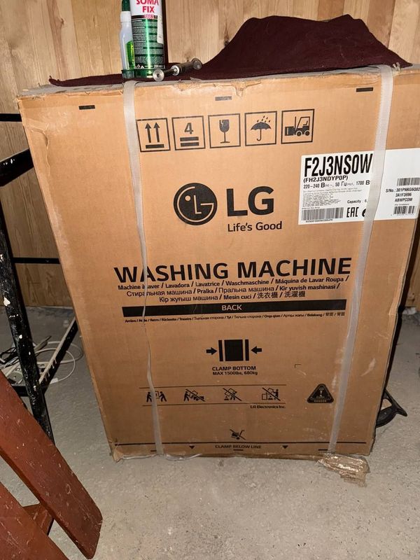 Продам стиральная машина LG оргинал новый 6 кг Продам стиральная машина LG оргинал новый 6 кг