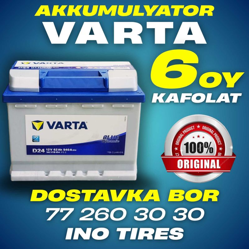 Akkumulyator VARTA, Аккумулятор VARTA Akkumulyator VARTA, Аккумулятор VARTA