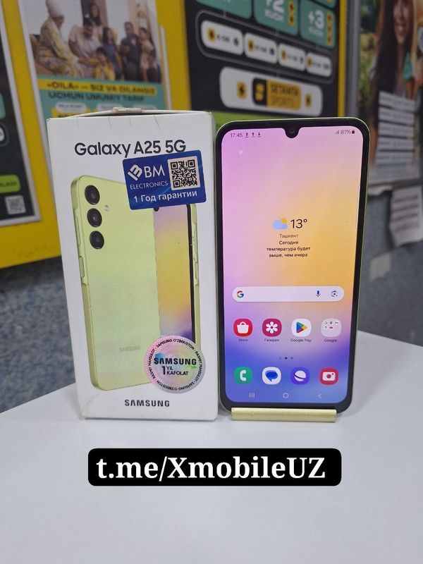 Samsung A25 5G 6+6/128GB Samsung A25 5G 6+6/128GB