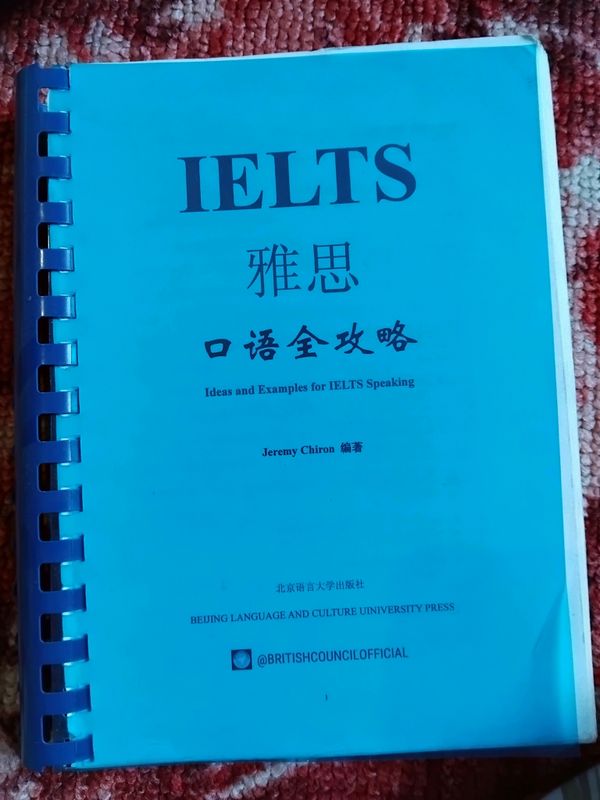 Ielts speaking book and solution Ielts speaking book and solution