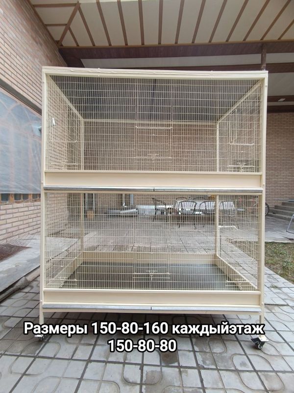 Валер новый заватской Узбекистан