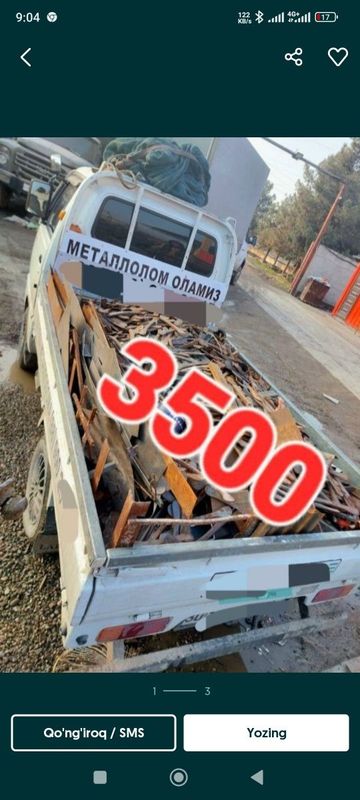 Metallom alumin olamiz // Металлом алумин оламиз Metallom alumin olamiz // Металлом алумин оламиз