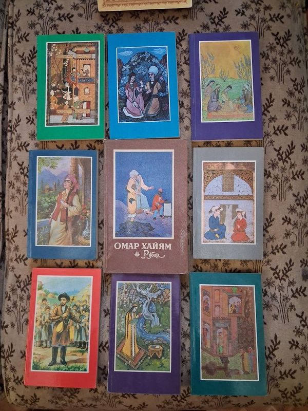 Восточная поэзия. Книги новые. Восточная поэзия. Книги новые.