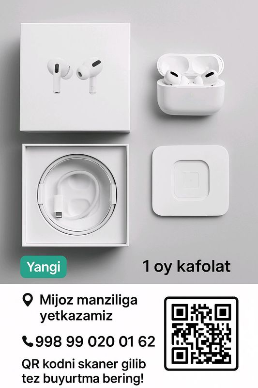airpods pro