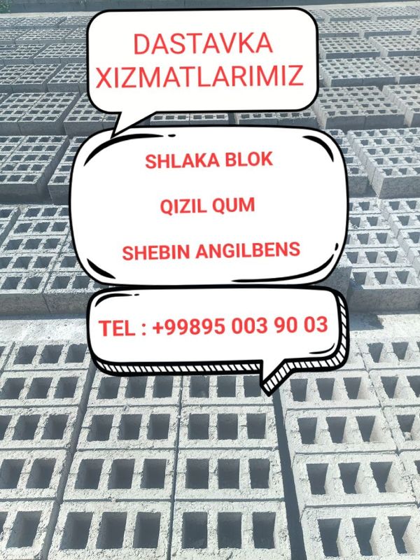 Shlaka blok dastavka xizmati Shlaka blok dastavka xizmati