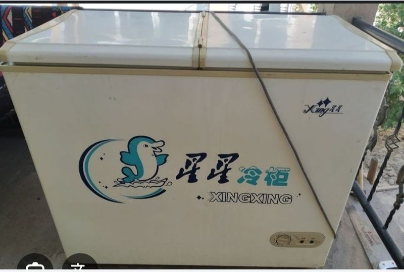 Marazilika sotiladi Marazilika sotiladi
