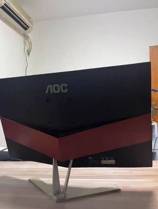 AOC 32 144hz Curved sotiladi AOC 32 144hz Curved sotiladi
