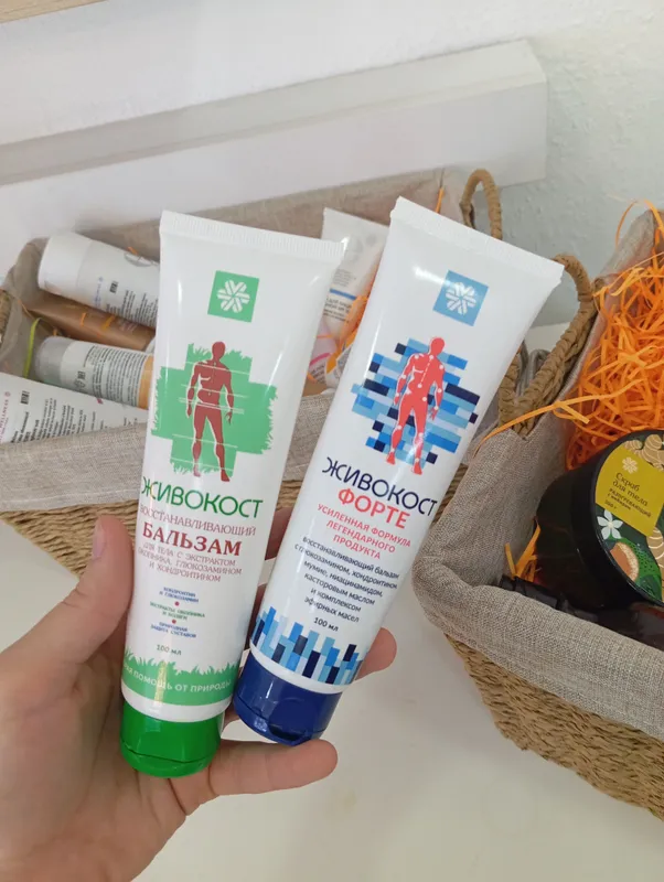 Живокость бальзам Живокость бальзам