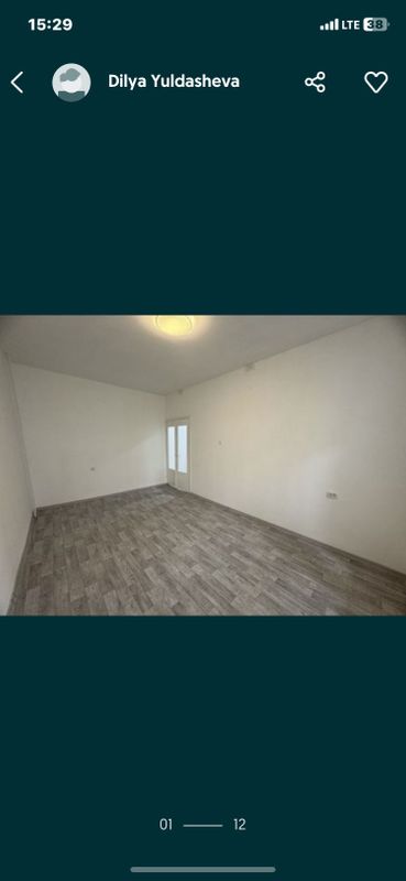 Продается квартира