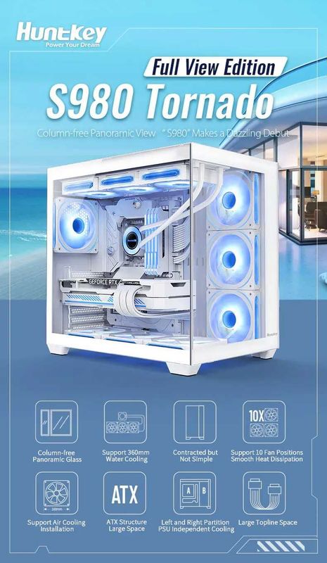 [НОВЫЙ] Корпус HUNTKEY S980 V2 - White (4x120mm ARGB fan)