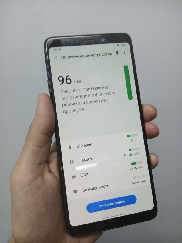 Samsung A9 2018 6/128 Samsung A9 2018 6/128