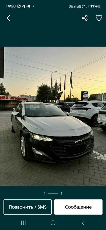 Malibu Xl Masla 2025 Malibu Xl Masla 2025
