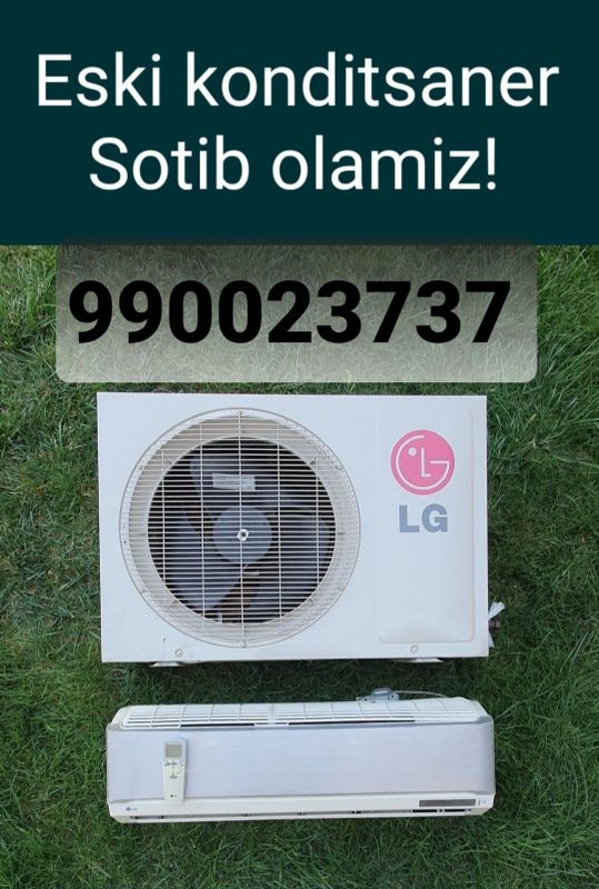 Кандитсионеры рабоч и нерабоч 24/7