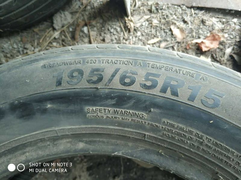автошины балон балоны R 15 ласетти автошины балон балоны R 15 ласетти