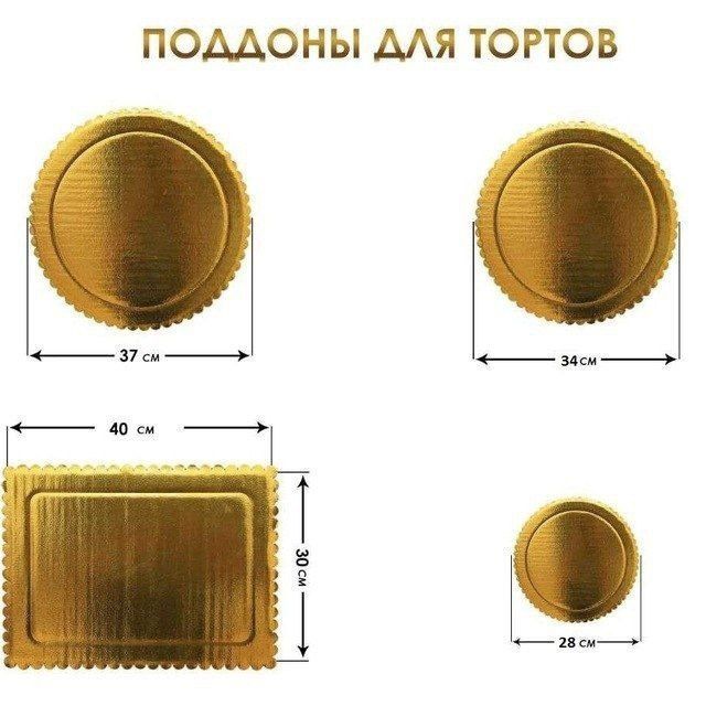 Karobka Uzum, Walberis, Kargo Tovarlariga konteyner, yashik, kop, padd Karobka Uzum, Walberis, Kargo Tovarlariga konteyner, yashik, kop, padd