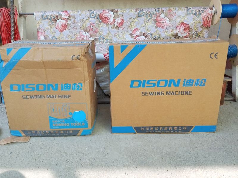 Dison to'gri chok va averlog tikuv mashinalari Dison to'gri chok va averlog tikuv mashinalari