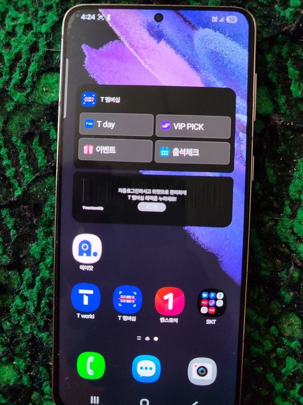 Samsung. s21+ Samsung. s21+