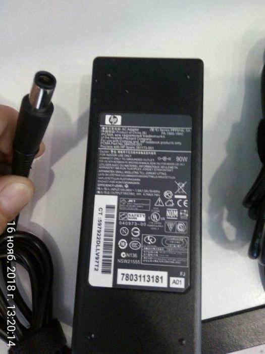 Скидка!Блоки питания/ adapter HP 19.v 4.74 a ( click , pay me ) Скидка!Блоки питания/ adapter HP 19.v 4.74 a ( click , pay me )