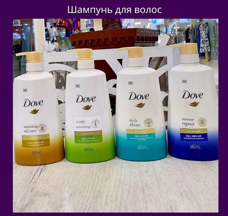 Шампуни Dove для ухода за волосами Шампуни Dove для ухода за волосами