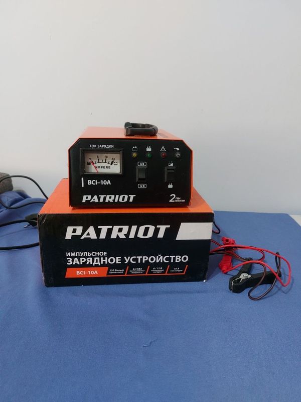 Зарядка на аккамулятор Patriot 10А