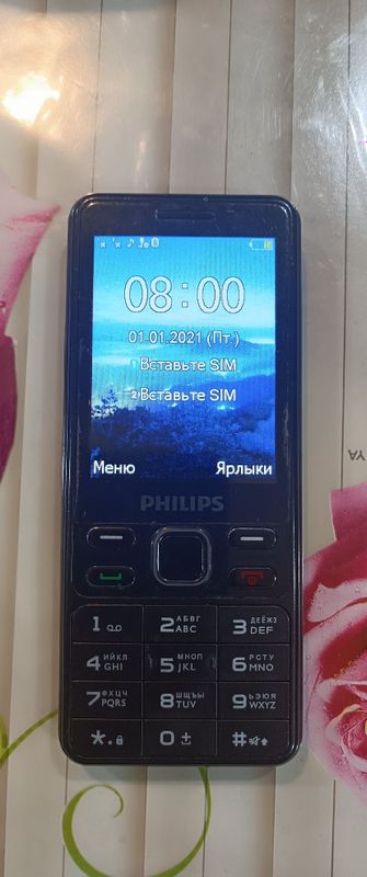 Philips Xenium E185 sotiladi