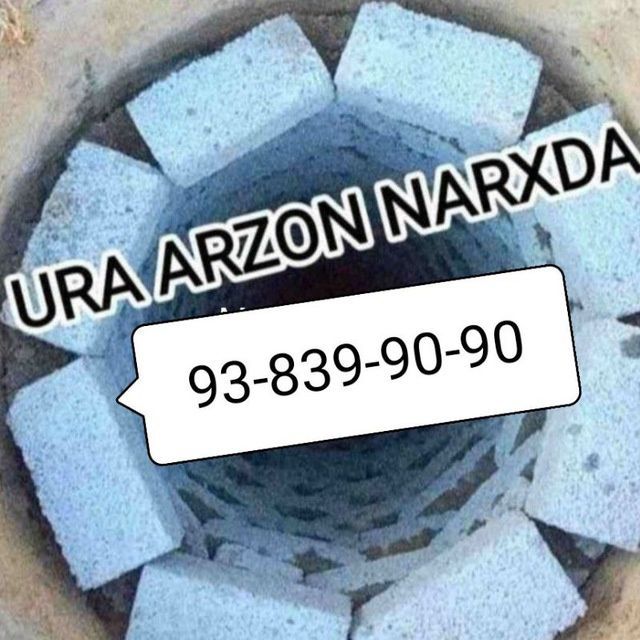УРА Урачи тошкент буйлаб УРА Урачи тошкент буйлаб