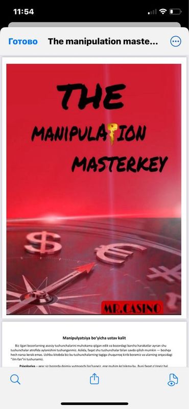Xamma joyda shov shuv bolyotgan Bank manipulyatsiya kitobi Xamma joyda shov shuv bolyotgan Bank manipulyatsiya kitobi