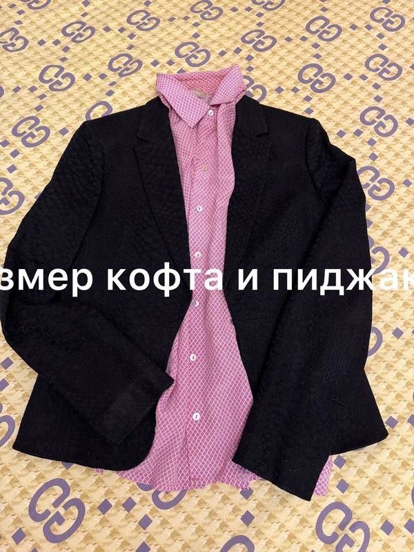 Рубашка шим, кофта шим билан